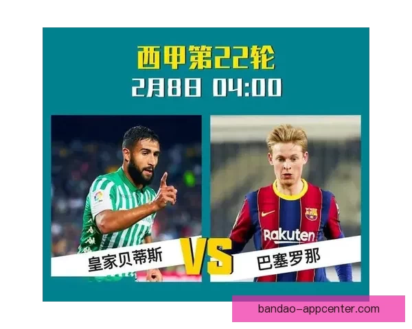 世界杯竞猜新用户专享福利领取攻略助你畅享精彩赛事体验